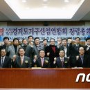 정용주 카카오 검색결과