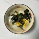 (주)제이드피플 | 2024 첫 일상모음 보러오세용🐲