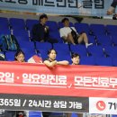 북구종합체육관 이미지