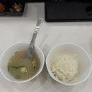 심지 - 중구 봉산문화2길 42-31 | 월성동 돈까스 맛집 심지 평일 웨이팅 후기 스프카레까지 먹어본 솔직리뷰