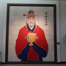 약초한의원 이미지