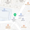 플라이원어민영어회화