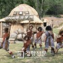 원시로1 이미지