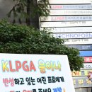 윤이나개 이미지