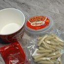 밀하우스 | CU 편의점 신상 애플하우스 밀떡볶이 후기