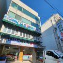 시장바지락칼국수 | 구월동 모래내시장 가성비맛집 대부도바지락칼국수 솔직후기 (내돈내산)