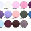 디얼레스트카페 - 102954 | 디얼레스트카페