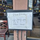 동인대가 이미지