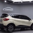 이룸모터스 이미지