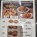 돈치킨인계 이미지