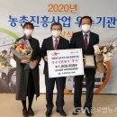 경주시농업기술센터 이미지