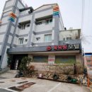 진보모텔 네이버블로그