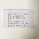 삼칠일산모도우미 네이버블로그