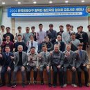 삼선13 이미지