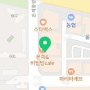 으뜸50안경시흥은계점 이미지