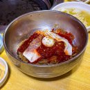 유성사 이미지