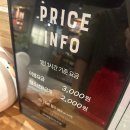 레드버튼 순천 호수공원점 / 순천 놀거리 / 순천 데이트 /순천 보드게임