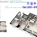 유창아이리치 이미지