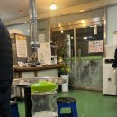 맛좋은 홍동식당 이미지