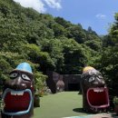 머루와인동굴 화장실 이미지