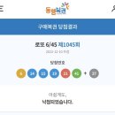 사천읍시장 이미지