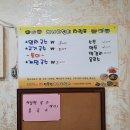 해비치쉼터