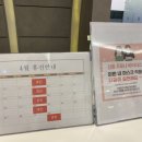 더아이비의원 이미지