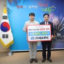 계룡섬유