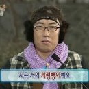 굿럭PC | [공지] W34 | 로얄파크컨벤션 로얄홀 4월 본식 솔직후기 (+식순공유,웰컴드링크,미디어월,주차,뷔페...