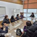 전하체육센터 이미지