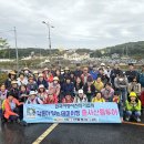 임실N치즈축제&amp;옥정호 붕어섬 투어 241003 이미지