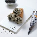 햇살유통