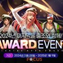 성원소프트