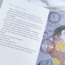 소원세탁소 이미지