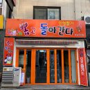 명성뽑기방 네이버블로그