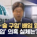 (주)비비안 이미지