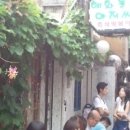 혜화돌쇠아저씨