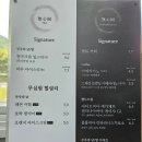 무심원 티스토리
