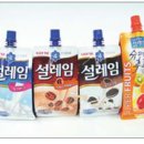 설레임 - 광진구 아차산로31길 30 | 설레임