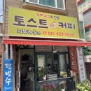 뵈뵈하우스 이미지