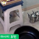 구도회힐링핸즈 이미지