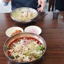 가나안국수 이미지