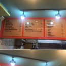 공룡김밥 이미지