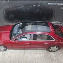 1:18 / 올모스트리얼 / 마이바흐 Maybach S-Class 2021 Patagonia Red / 다이캐스트 / 판매합니다. 이미지