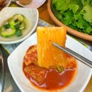 대가참숯불구이 이미지