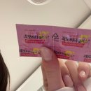 진서약국 이미지