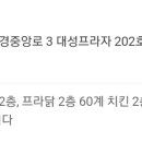 토탈뷰티연네일 이미지