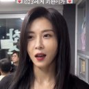일공이삼