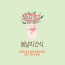 오월스터디카페 이미지