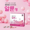 평리약국 이미지